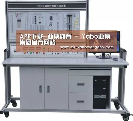产品名称二(图1)