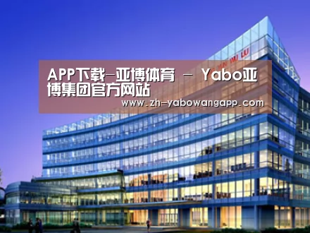 案例展示五(图1)