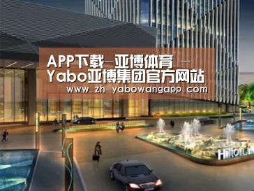 案例展示二(图1)