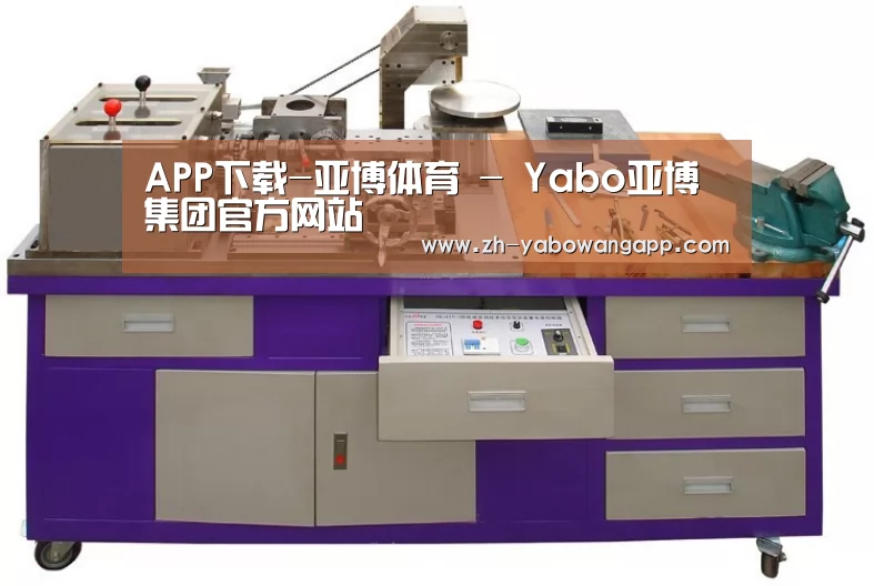 产品名称八(图1)