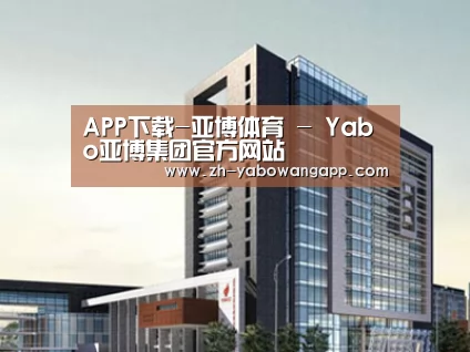 案例展示七(图1)
