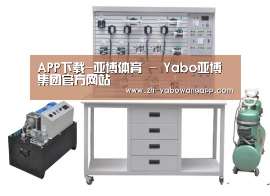 产品名称六(图1)