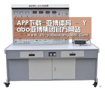 产品名称七(图1)