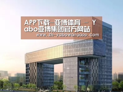 案例展示四