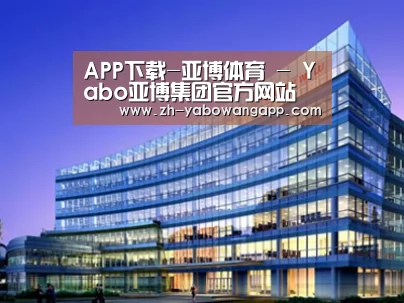 案例展示五