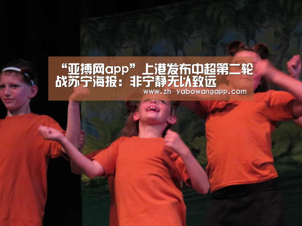 亚搏网app