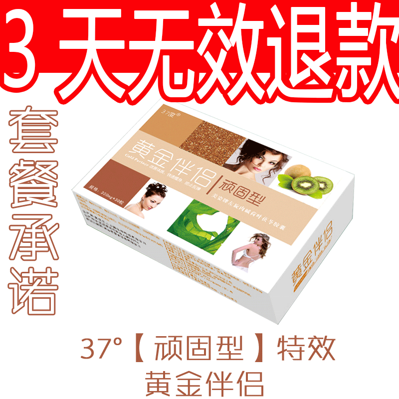 亚搏网app
