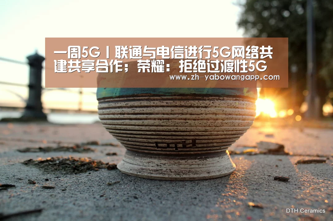 亚搏网app