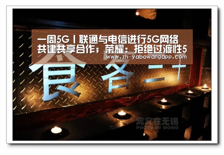 亚搏网app