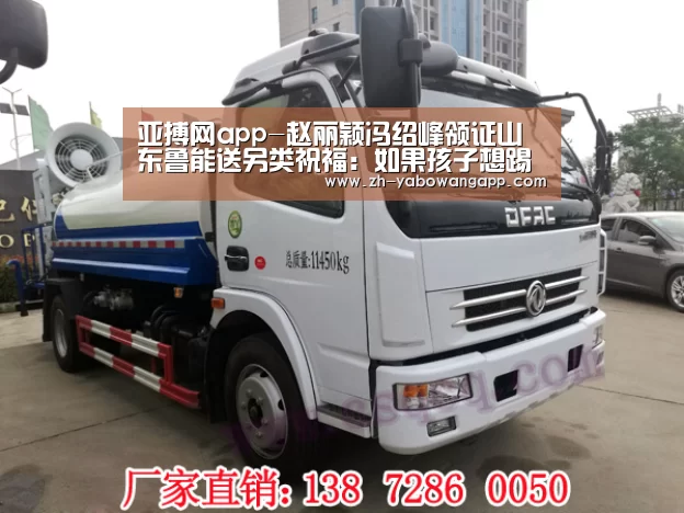 亚搏网app