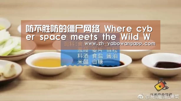 亚搏网app
