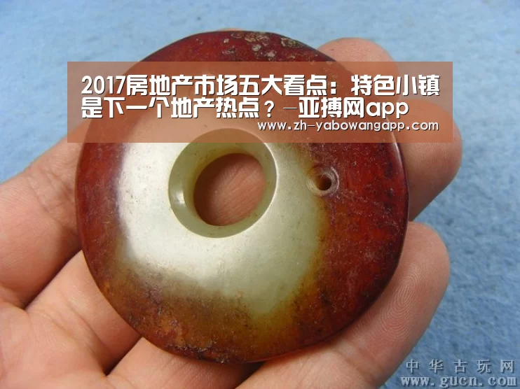 亚搏网app