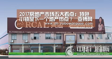 亚搏网app