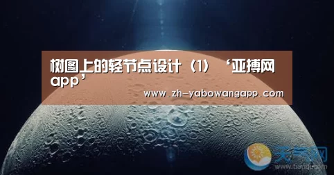 亚搏网app