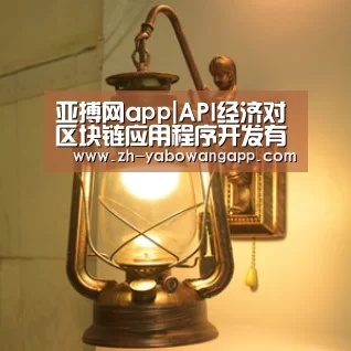 亚搏网app